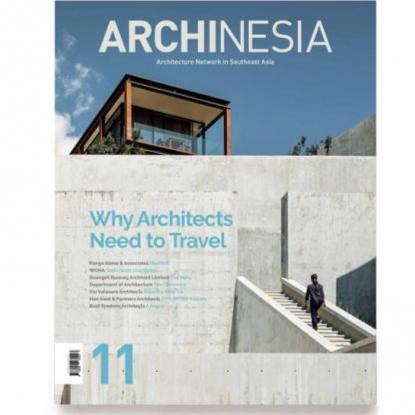 ARCHINESIA VOL.11